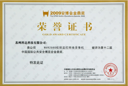 _(d)W(wng)j(lu)ҕlO(jin)خa(chn)Ʒx09(hu)𶦪(jing)