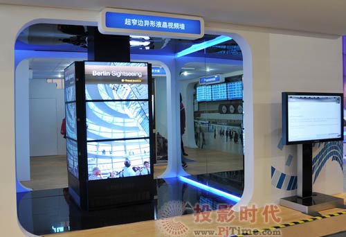 三星攜同輝佳視閃亮登場(chǎng)InfoComm China 2009展