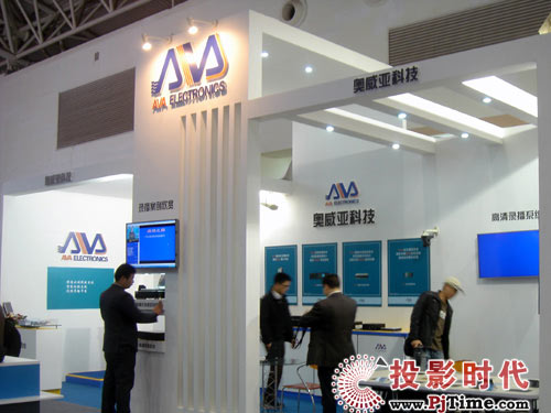 北京InfoComm展 AVA眾多新品亮點紛呈