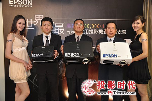 ������ᘌ�(du��)����ͶӰ�Ј�(ch��ng)�ٰl(f��)�