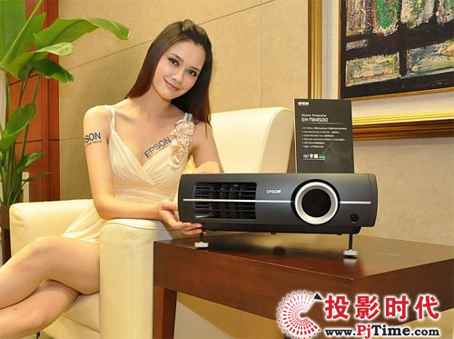 EH-TW4500�����ͥ��Ժ�p�����