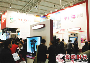 天道啟科 閃耀I(xiàn)nfocomm CHINA 2009展