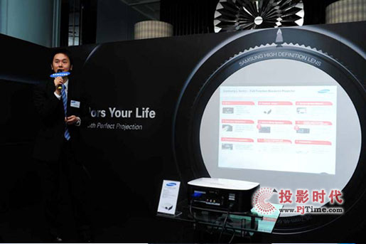 Samsung ͶӰCMǰδиI(lng)