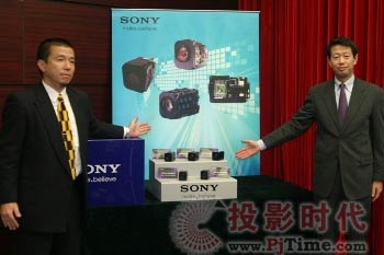 索尼影像傳感器FCB E版本系列新品CPSE2009展放風采