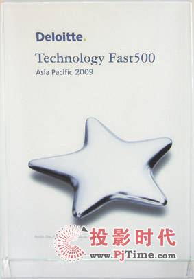 ǞƼs2009ځ̫^(q)߿Ƽ߳L500(qing)