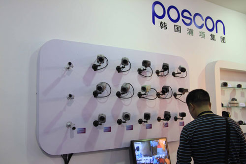 (POSCON)yల