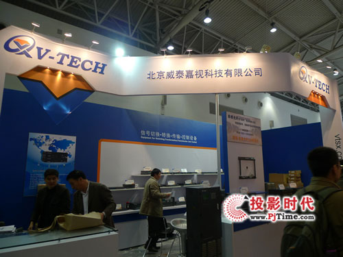 威泰嘉視矩陣切換器亮相InfoComm2009