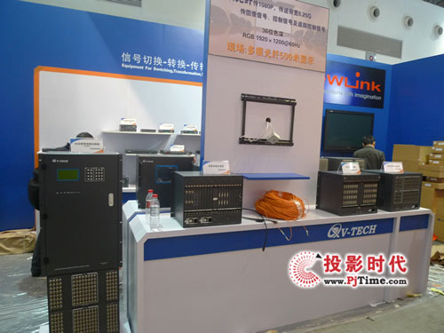 威泰嘉視矩陣切換器亮相InfoComm2009