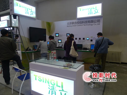 聯(lián)合控創(chuàng)新一代控制系統(tǒng)亮相InfoComm2009