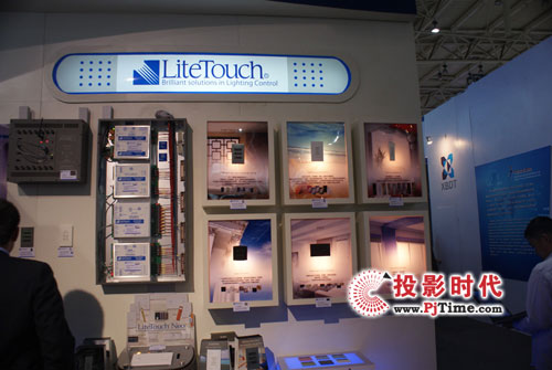 InfoComm09 南鵬攜控制和音響系統(tǒng)等亮相