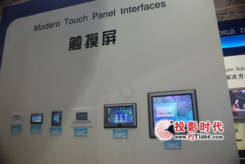 安瑪思（AMX）盛裝亮相InfoComm2009