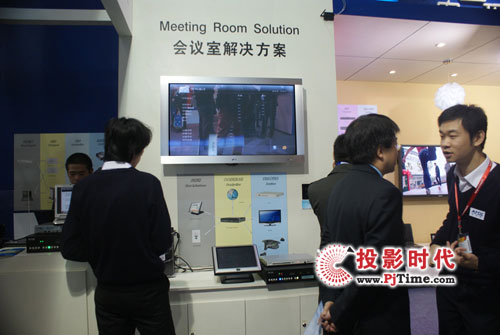 安瑪思（AMX）盛裝亮相InfoComm2009