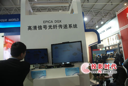 安瑪思（AMX）盛裝亮相InfoComm2009