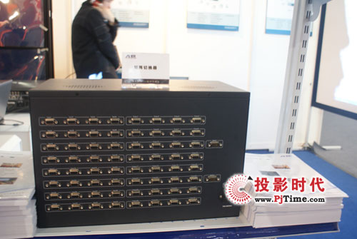 ATER攜合作伙伴一同出席Infocomm2009