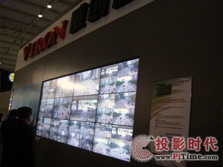 VTRONĻQInfoComm2009