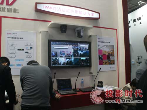섓(chung)(sh)a{(dio)չInfoComm 2009