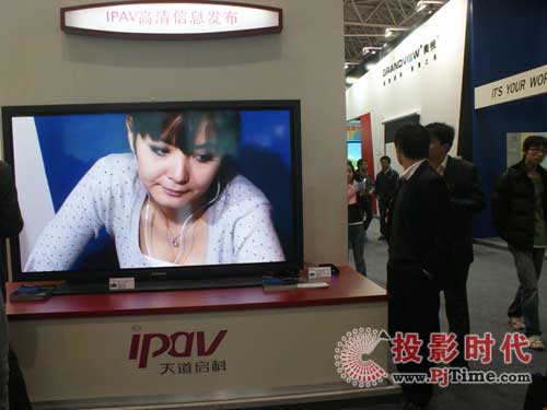 섓(chung)(sh)a{(dio)չInfoComm 2009