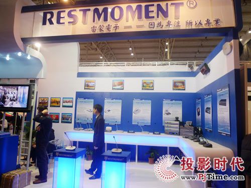 ?yn)錣?Ԍעɔy(hu)hϵy(tng)infocomm2009