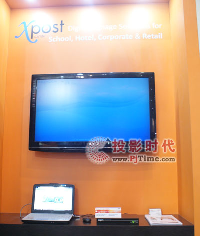 z(yng)ʢbϯInfoComm China 2009