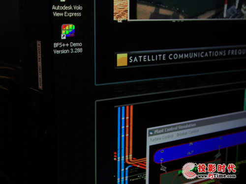 ҕChristieInfoComm china 2009