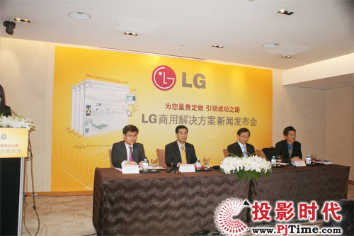 LG߄(dng)Ј(chng)ȫ湥(sh)