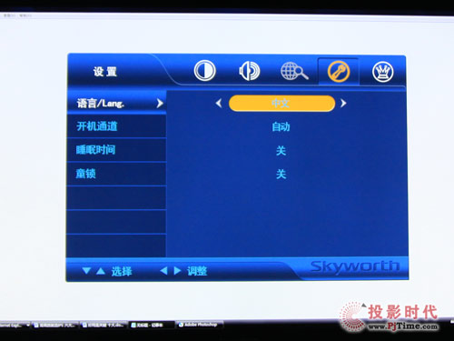 (chung)S42LED10ҺҕԻˆO(sh)Ӌ(j)