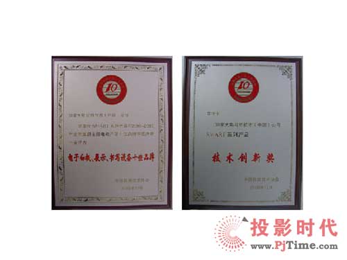SMART s@2009ȼg(sh)(chung)ª(jing)ӰװչʾO(sh)ʮƷ