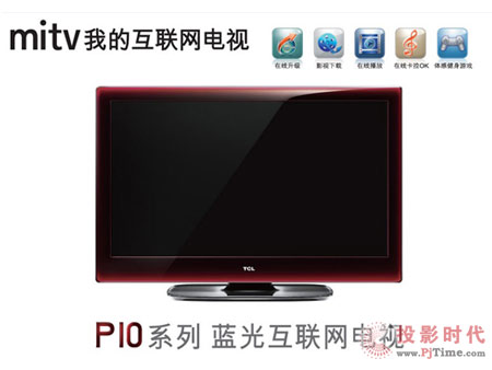 TCL L42P10FBE{⻥(lin)W(wng)ҕ