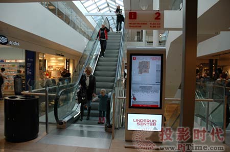 Oslo商業(yè)街安裝ONELAN指路型數(shù)字標(biāo)牌