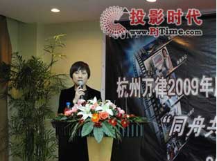 _2009㽭ʡͶӰC(j)x