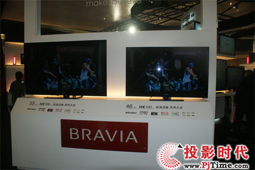 BRAVIA HX700ϵ