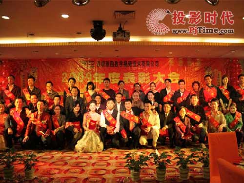 ňD2009ȱô(hu)2010괺(ji)(lin)g(hu)¡e