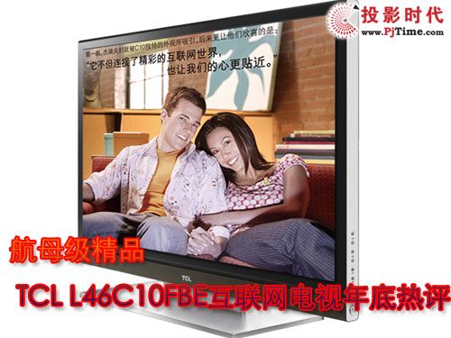 TCL L46C10FBE(lin)W(wng)ҕ