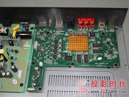 宇脈LimHD330A高清播放機