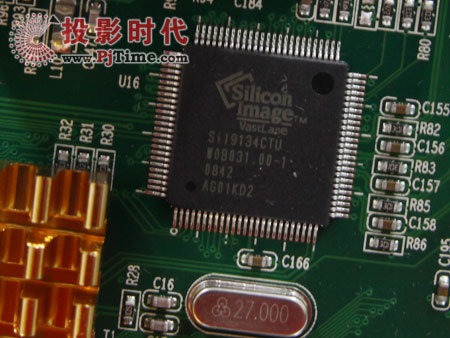 宇脈LimHD330A高清播放機