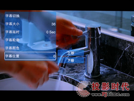 宇脈LimHD330A高清播放機
