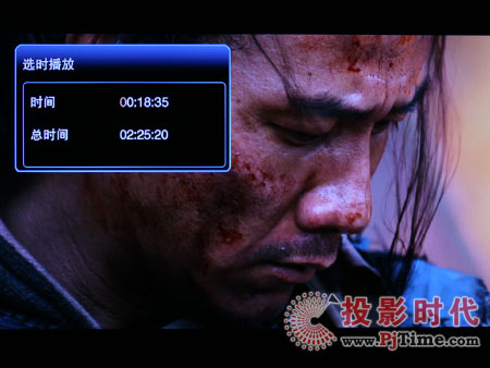 宇脈LimHD330A高清播放機