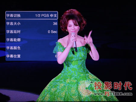 宇脈LimHD330A高清播放機