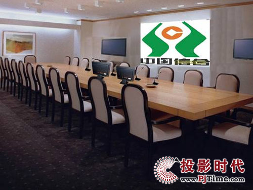 廊坊市農(nóng)村信用社視頻會(huì)議系統(tǒng)應(yīng)用