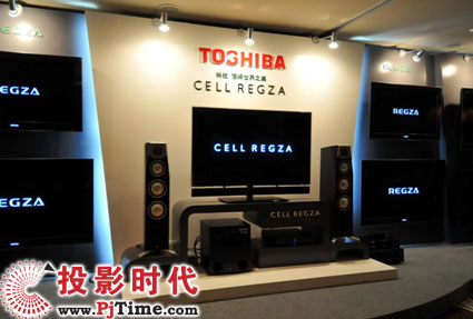 �|֥CELL REGZA�ҕչ�F(xi��n)δ��(l��i)�ҕ