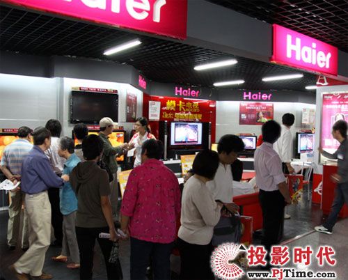 ����ģ��LED�F(tu��n)ُ������ُ�C(j��)�ᳱ