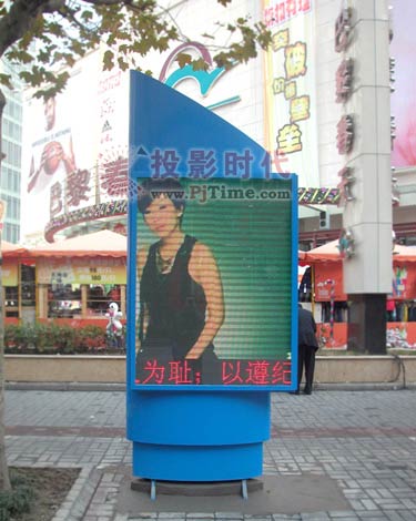 戶外傳媒大屏幕LED顯示系統(tǒng)解決方案