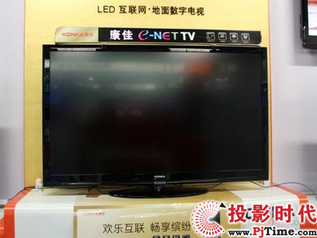 ֵĻ LC55TS86NҺҕ