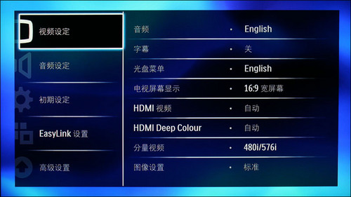 w{(ln)ⲥřC(j)BDP7500u(png)y