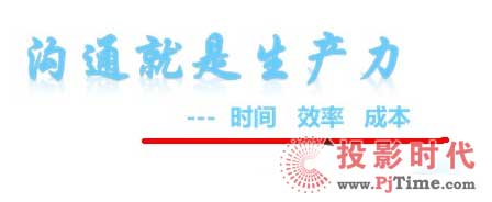  QMeetinḡ(w)ýwͨӍϵy(tng)