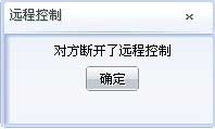  QMeetinḡ(w)ýwͨӍϵy(tng)