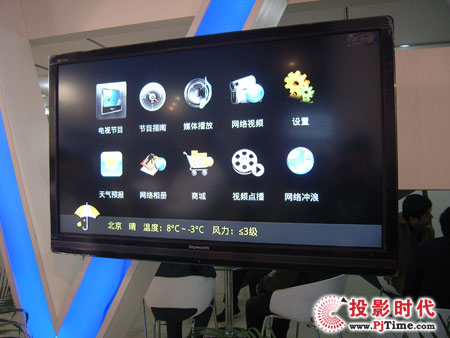 (chung)Sy(lin)W(wng)ҕC(j)픺CCBN2010