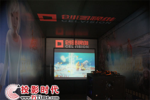 創(chuàng)圖視維