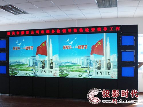 北京大正視訊第九屆濟南安全展覽會