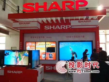 夏普108寸液晶顯示器盛裝亮相CCBN2010